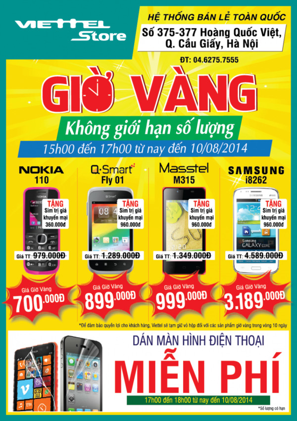 Tờ rơi khuyến mãi