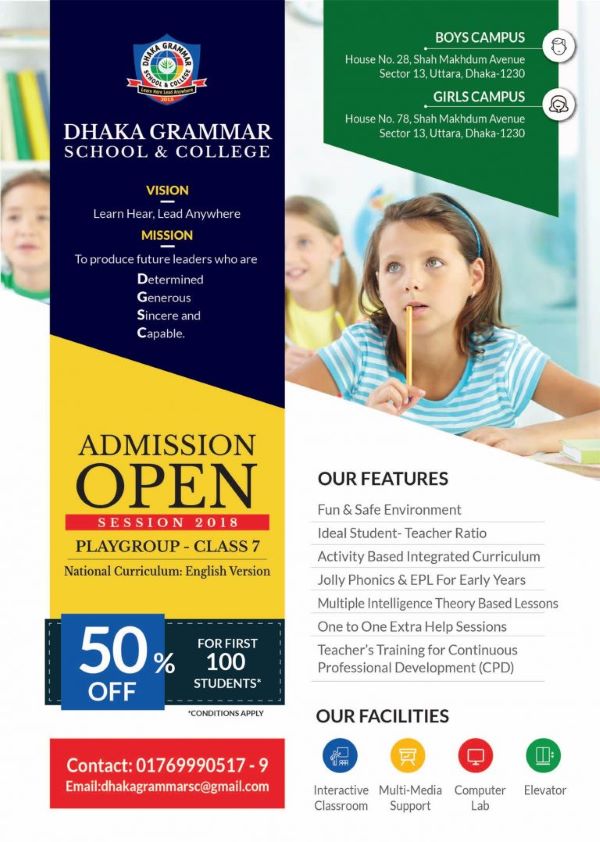 Mẫu tờ rơi tuyển sinh Cao đẳng