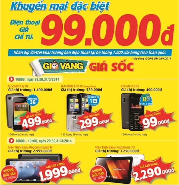 Mẫu 6 tờ rơi điện thoại