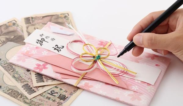 Phong bì mừng tân gia cần thể hiện sự chân thành của người gửi