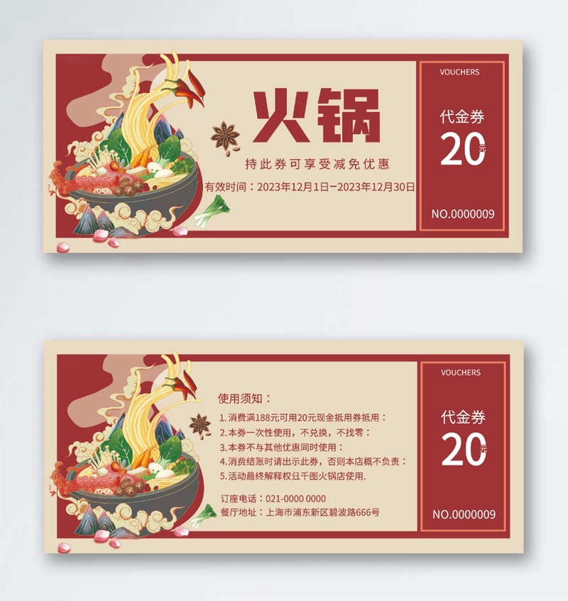 Mẫu voucher nhà hàng lẩu với thiết kế họa tiết truyền thống, màu đỏ vàng nổi bật