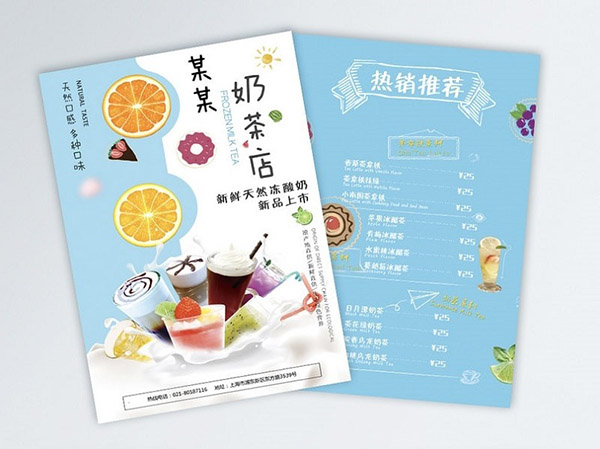 Quy trình tiến hành dịch vụ in ấn