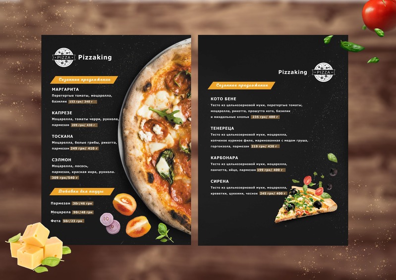 Menu được đầu tư kỹ lưỡng khiến thực khách cảm nhận được sự đầu tư và chuyên nghiệp ngay từ lần đầu ghé thăm