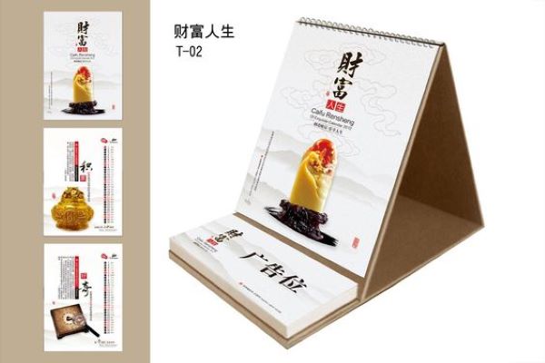 Lịch để bàn theo phong thủy