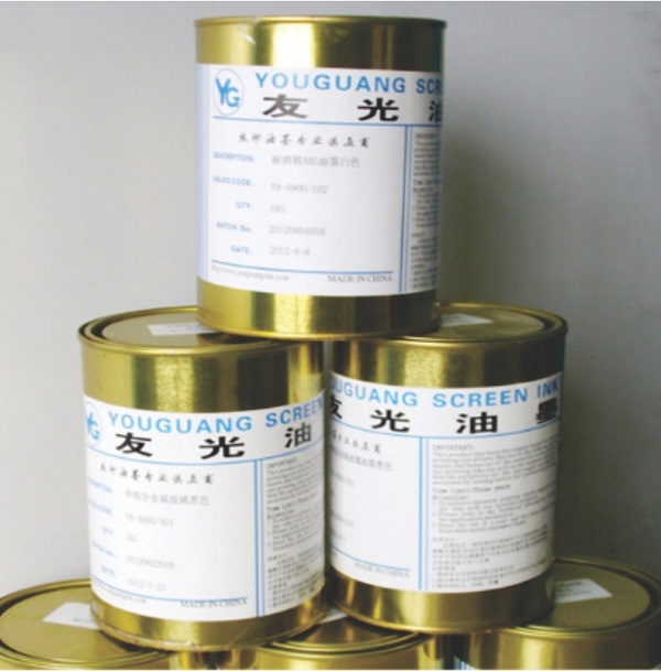 Mẫu in mực phủ nhũ