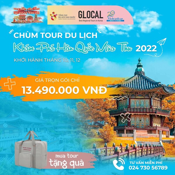 Mẫu poster tour du lịch Hàn Quốc với những biểu tượng quốc gia