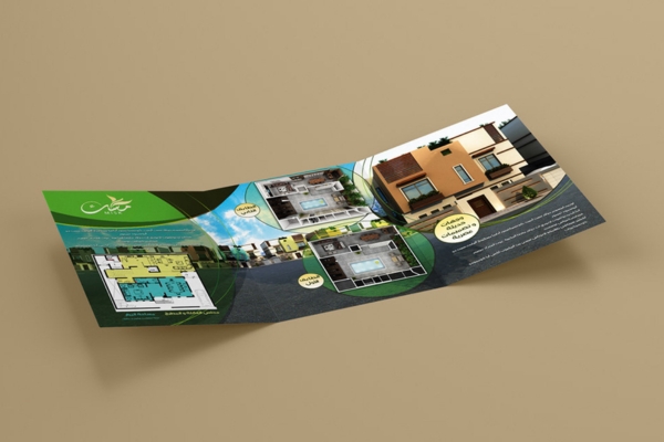 Catalogue bất động sản thu hút chủ đầu tư